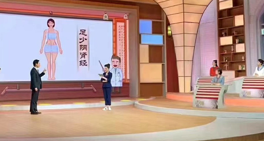 杏林明师张景明教授受邀录制央视《健康之路》节目(图2)