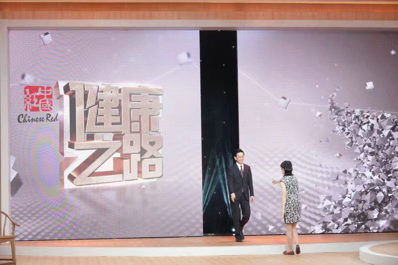 张景明教授第三次受邀录制央视CCTV10科教频道《健康之路》节目(图4)