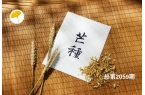 杏林早报 | 失眠心慌睡不着？芒种时节用