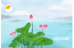 杏林早报 |  贫血：别以为现代社会就不